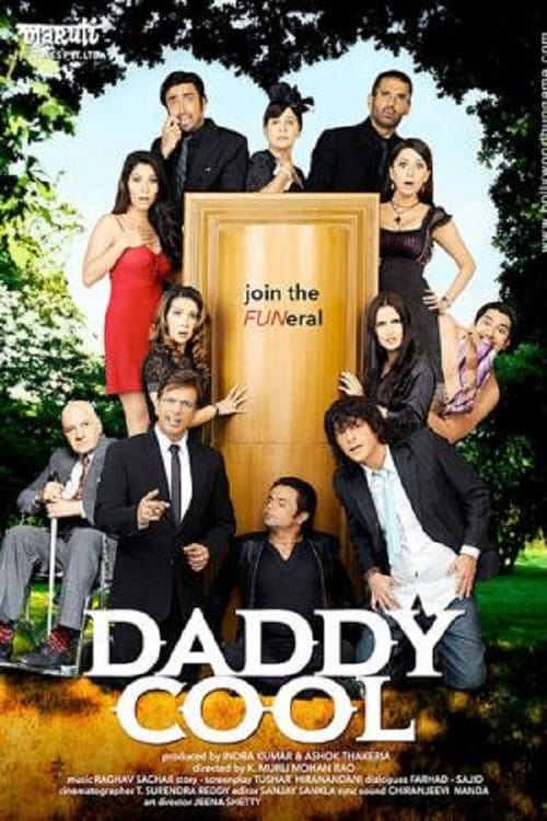 دانلود فیلم Daddy Cool Join the Fun – بابای باحال