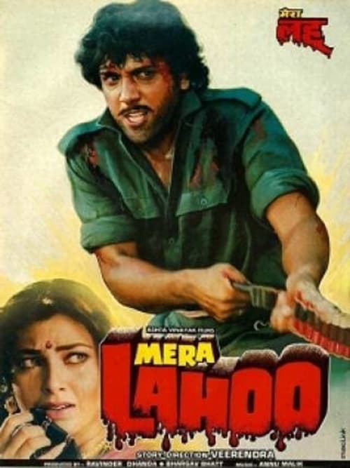 دانلود فیلم Mera Lahoo